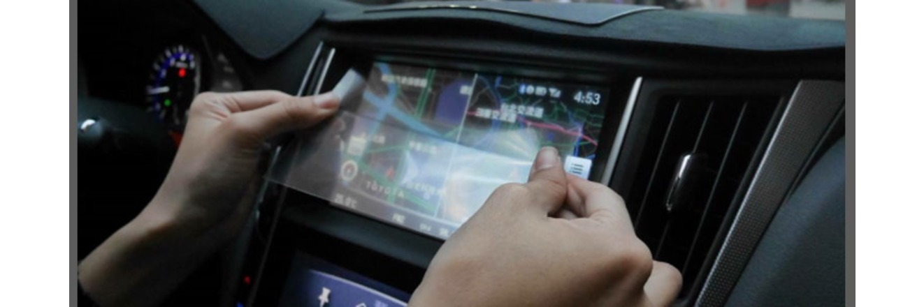 汽車螢幕保護貼(GPS)