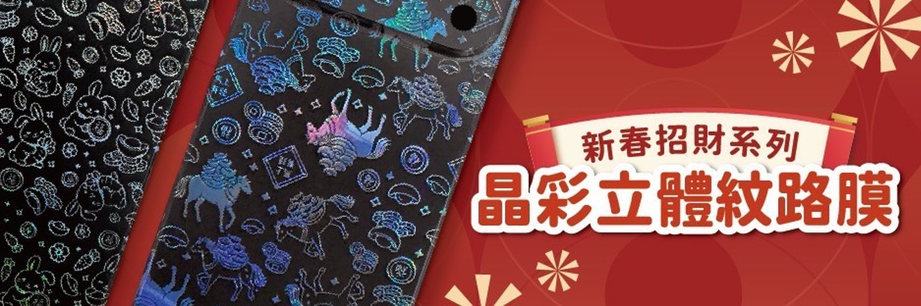 念舊的人 最溫柔