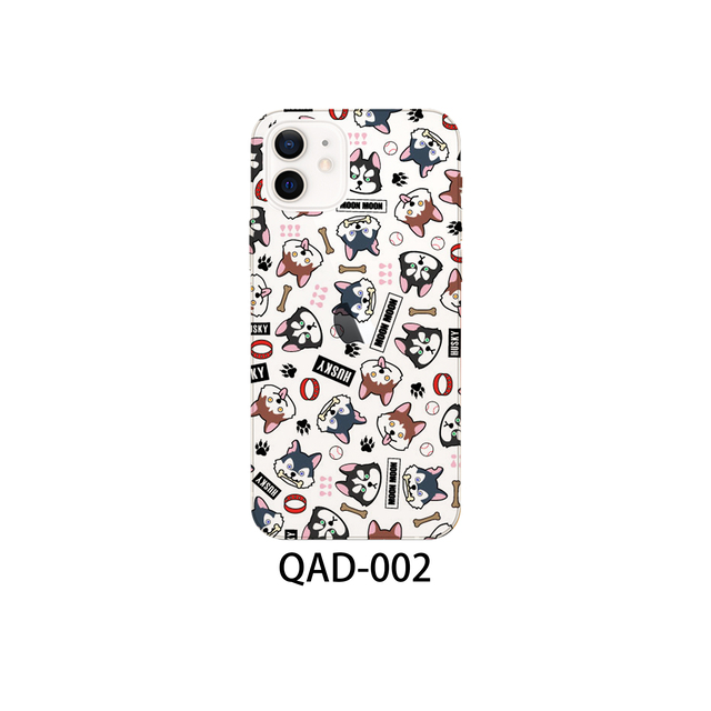 QAD-002