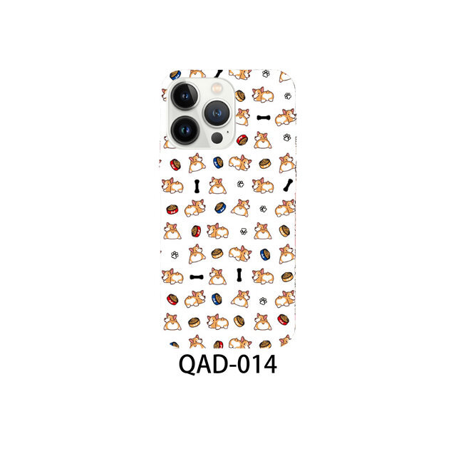 QAD-014