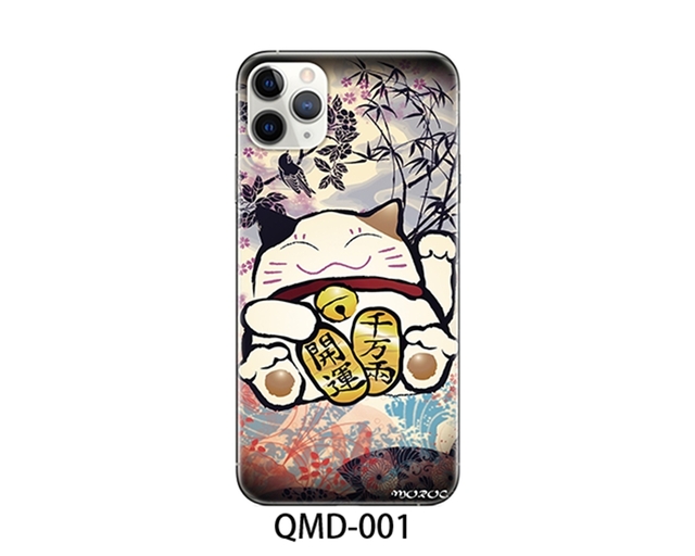 QMD-001