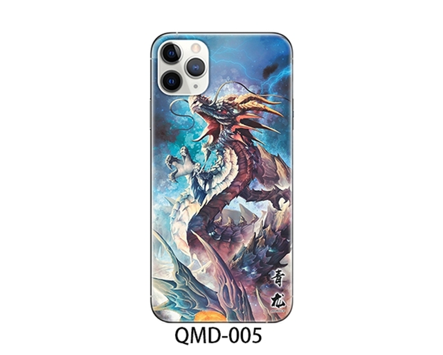 QMD-005