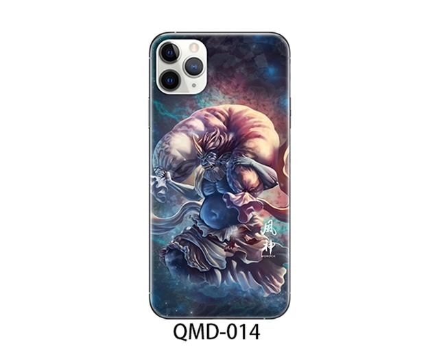QMD-014