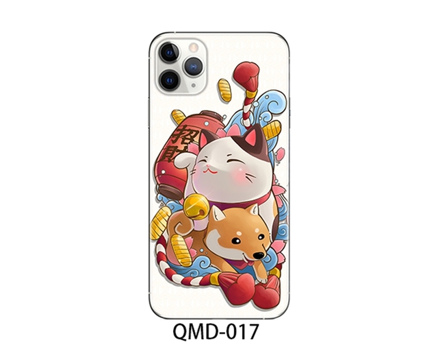 QMD-017
