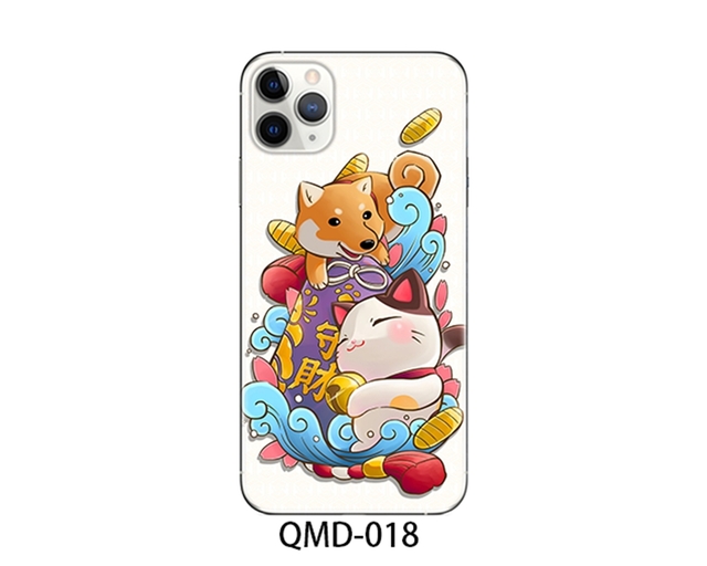 QMD-018