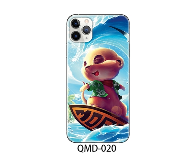 QMD-020