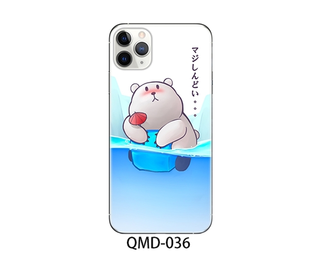 QMD-036