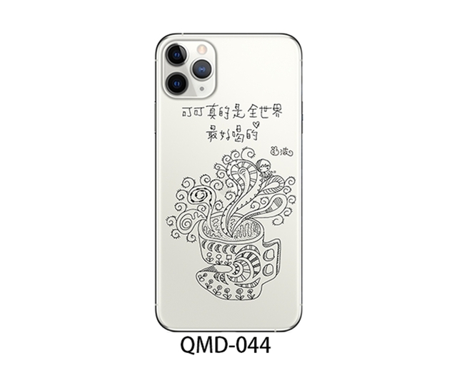 QMD-044