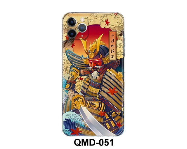 QMD-051