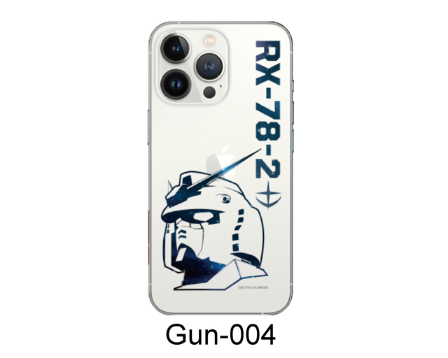 Gun-004