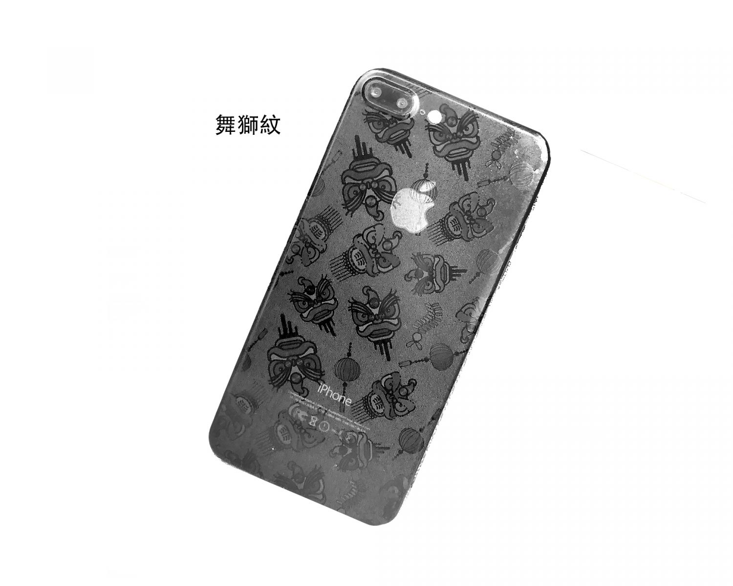 iPhone X 全機包膜 + imos 3D 滿版玻璃保護貼 - C Jay Tech